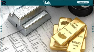 أسعار الذهب والفضة والمعادن النفيسة مقابل الدولار الأمريكي اليوم السبت 2025